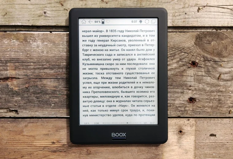 E-ink планшет з рукописними нотатками на екрані